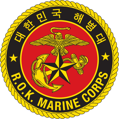 Republic of Korea Marine Corps